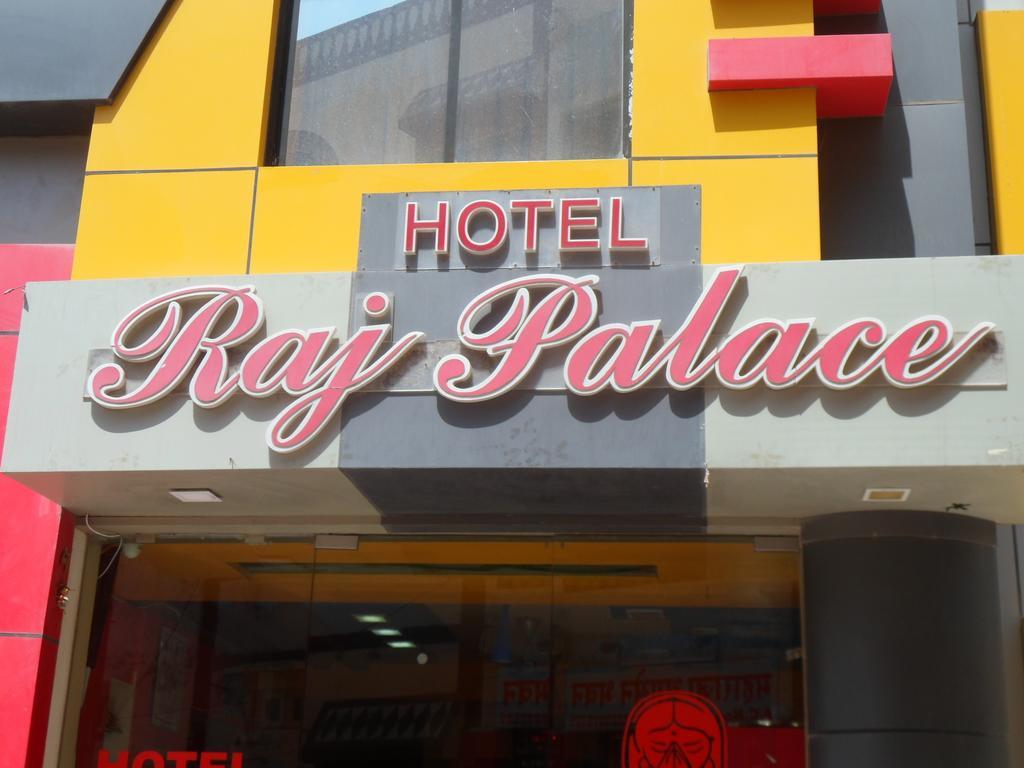Hotel Raj Palace Dwārka Exterior foto
